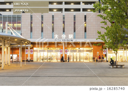 大分駅 16285740