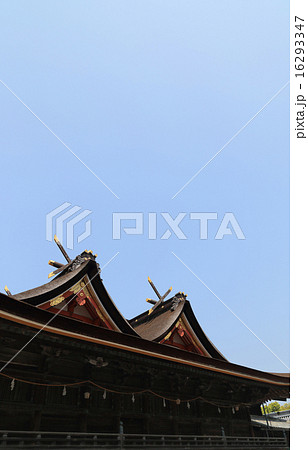 「吉備津神社」本殿と拝殿(吉備津造・比翼入母屋造) 「吉備津神社」本殿と拝殿(吉備津造・比翼入母屋造) 16293347