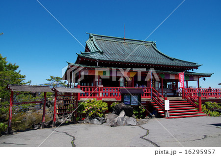 鬼押し出し(浅間山観音堂) 鬼押し出し(浅間山観音堂) 16295957