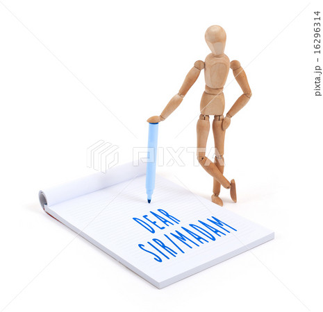 Wooden mannequin - Dear sir madam 16296314