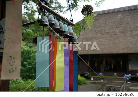 神奈川県開成町の古民家「瀬戸屋敷」と風鈴 16296636