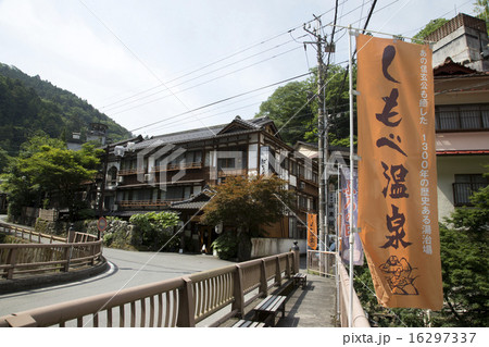 下部温泉郷 下部温泉郷 16297337