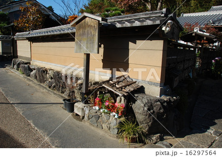中院山荘跡(小倉百人一首ゆかりの地)(京都市右京区嵯峨二尊院門前善光寺山町) 中院山荘跡(小倉百人一首ゆかりの地)(京都市右京区嵯峨二尊院門前善光寺山町) 16297564