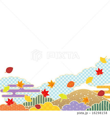 景素材 秋風景イメージ6 白背景 のイラスト素材
