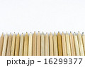 Wooden pencil isolated on white background 16299377