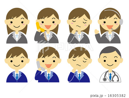 ビジネスアイコン 16305382