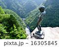 小便小僧 16305845