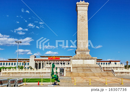 Monument People's Heroes on Tian'anmen Square Monument People's Heroes on Tian'anmen Square 16307736