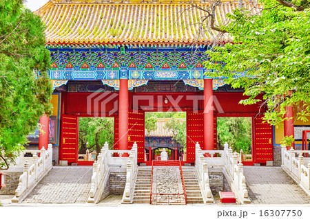 Temple of Confucius at Beijing  16307750