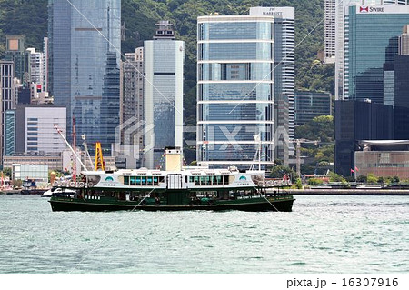 香港スターフェリー 香港スターフェリー 16307916