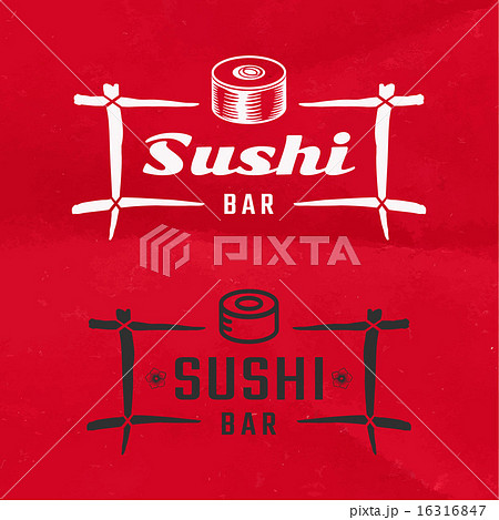 Sushi logo Sushi logo 16316847