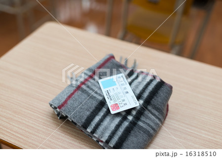 身分証明書 16318510