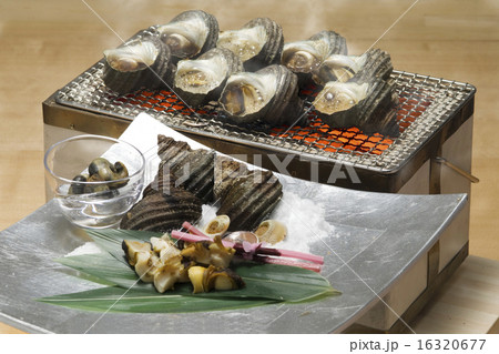 サザエのつぼ焼き サザエのつぼ焼き 16320677