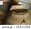 炊事場 16321308