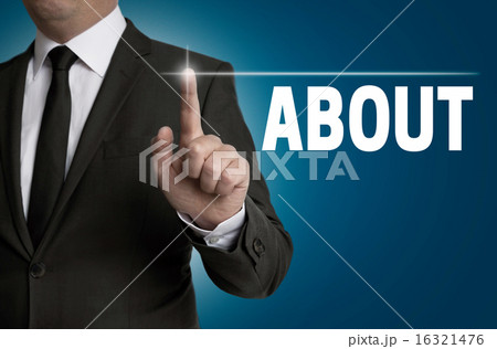 About touchscreen is operated by businessman About touchscreen is operated by businessman 16321476