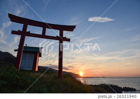 下風呂温泉 16321940