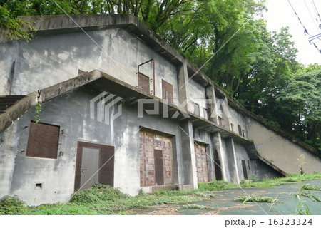 東京陸軍第二兵廠荒尾製造所　遺構 16323324