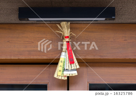 粽 - 祇園祭 粽 - 祇園祭 16325786