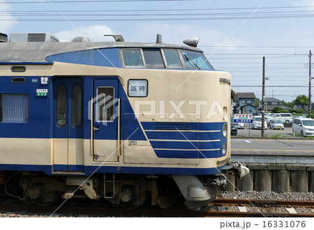 みちのく　583系　送り込み　神立駅 16331076