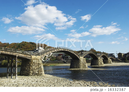 錦帯橋 錦帯橋 16332387