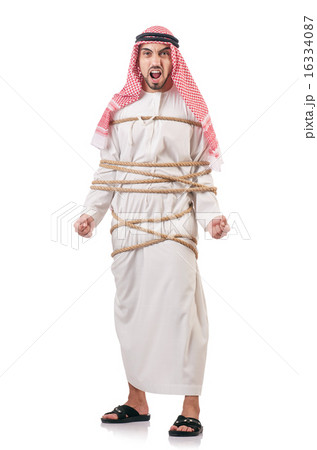Arab businessman isolated on white 16334087