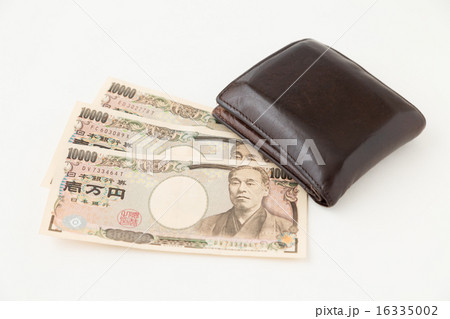 小遣いイメージ 16335002