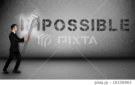 Impossible word painting on gray wall Impossible word painting on gray wall 16336963