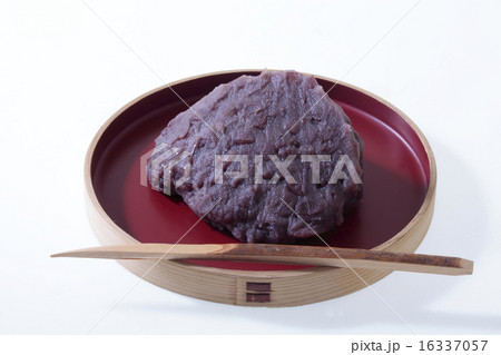 おはぎ、 16337057