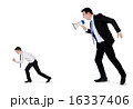 Business man screaming on megaphone 16337406