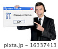 Call center man 16337413