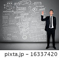 Man writing business plan 16337420