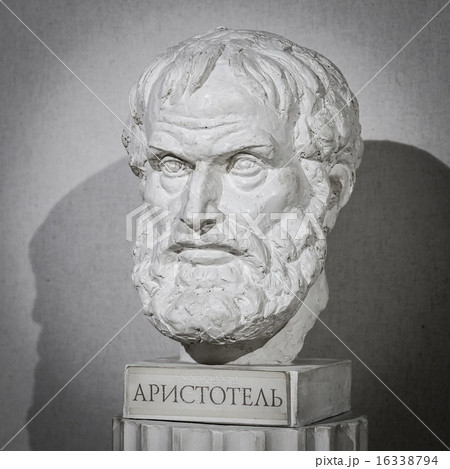 Philosopher Aristotle Sculpture Philosopher Aristotle Sculpture 16338794