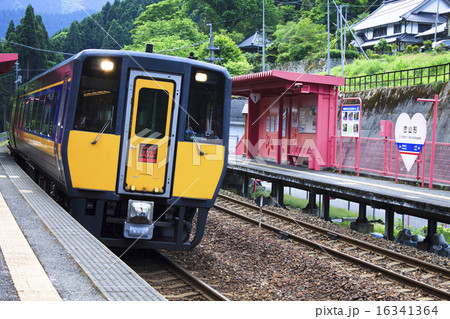 智頭急行_智頭線_恋山形駅 16341364