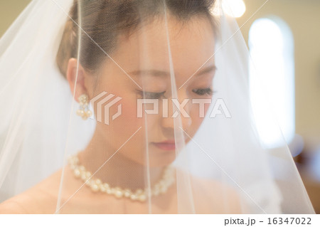 Happy marriage 16347022