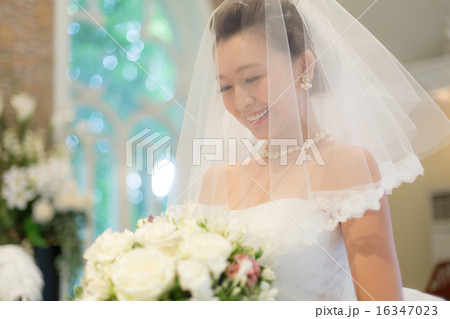Happy marriage 16347023