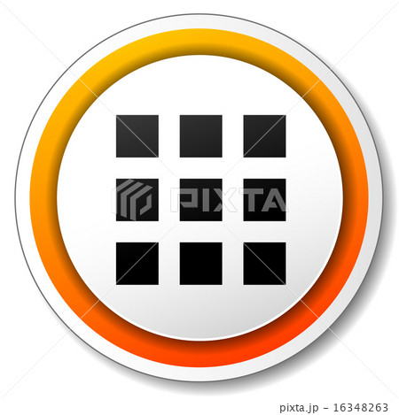 applications orange icon 16348263