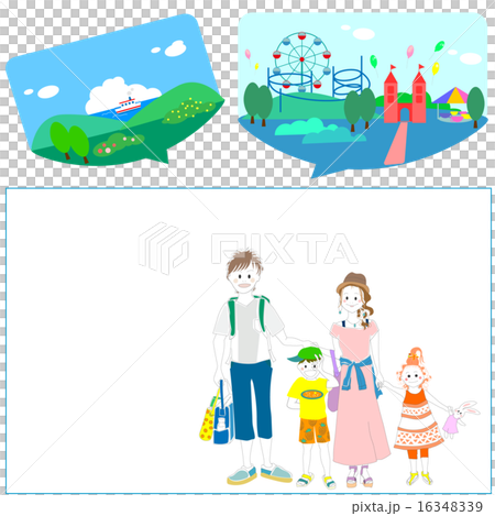 家族4人 夏 行楽地 吹き出し イラストのイラスト素材