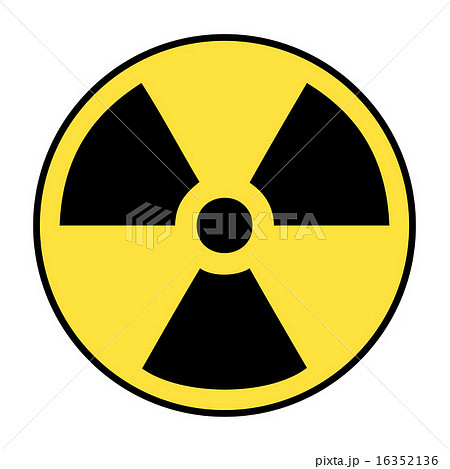Radiation icon 16352136