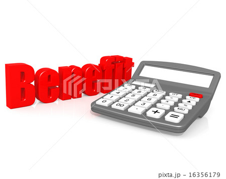 Benefit with calculator 16356179