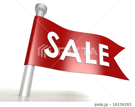Sale flag 16356265