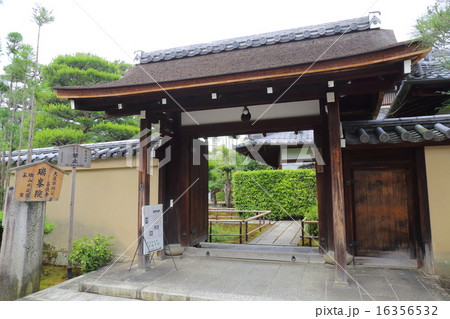 京都 大徳寺 瑞峯院 京都 大徳寺 瑞峯院 16356532