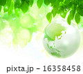 エコイメージ素材 16358458