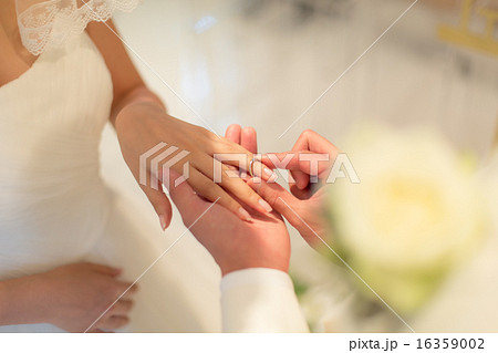 Happy marriage Happy marriage 16359002