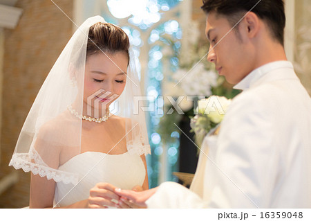 Happy marriage Happy marriage 16359048
