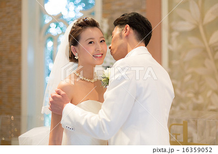 Happy marriage Happy marriage 16359052