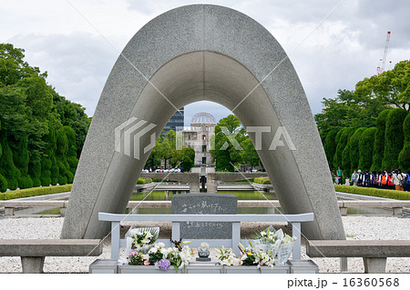 広島原爆ドーム 16360568