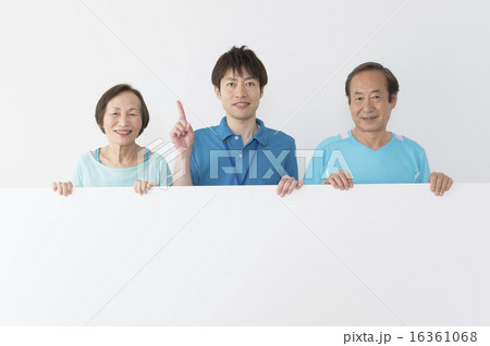 募集イメージ シニアフィットネス 募集イメージ シニアフィットネス 16361068