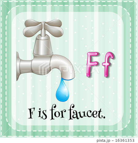 Faucet 16361353
