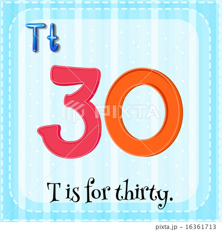 Letter T 16361713