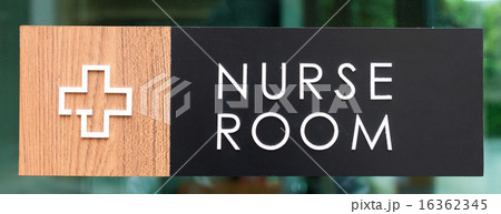 Nursc room sign on a Glass wall 16362345